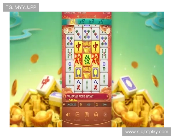 PG麻将胡了的详细规则介绍与玩法指南，让你在游戏中轻松实现胡牌目标