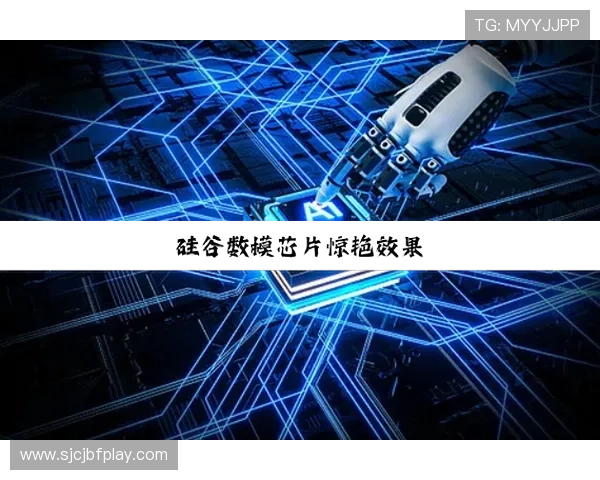 全面解析PG电子客户端的安全性与稳定性,保障玩家游戏体验与个人信息安全