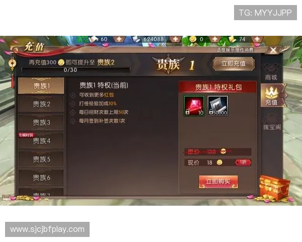 如何在免费PG电子猿宇宙中获取丰富奖励和福利提升你的游戏竞争力