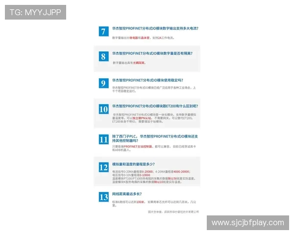 如何顺利完成PG娱乐官网登录流程，解决登录遇到的常见问题与技术难题