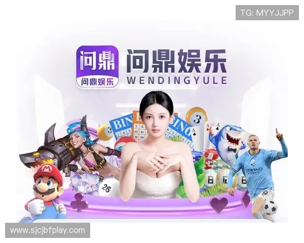 问鼎pg平台官网推出多项优惠活动吸引大量新老玩家加入游戏热潮